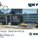فروش ویژه مدل فروشگاه ماشین برای MTA:SA