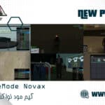 دانلود رایگان گیم مود Novax برای MTA:SA
