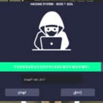 دانلود رایگان گیم مود حرفهای The Last به همراه SQL برای MTA:SA