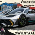 دانلود ماشین Mercedes AMG One Hycade Edition برای (FiveM و VMP)
