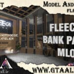 دانلود پکیج بانک‌های Fleeca برای برای [ FiveM & VMP & IrFive ]