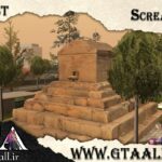 دانلود مدل آبجکت سه‌بعدی مقبره کوروش کبیر [ MTA:Sa ]